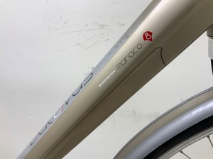 BATAVUS Monaco 8P, Zilver/Lichtbruin